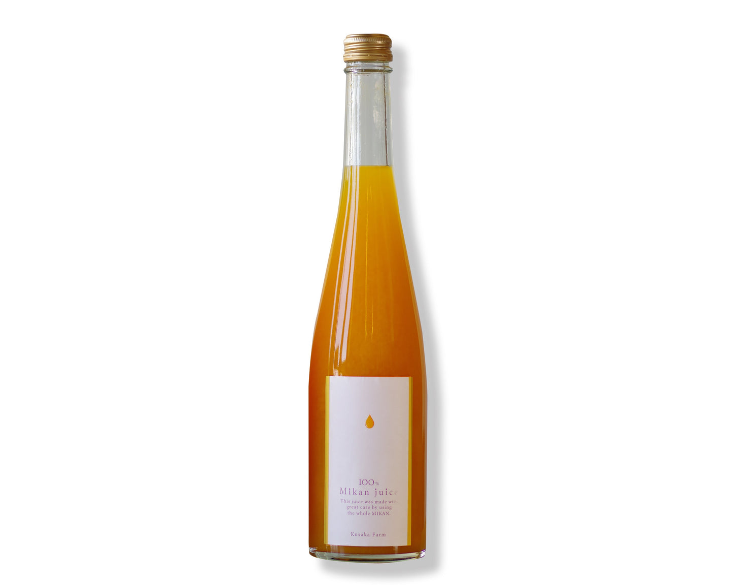 日下みかんストレートジュース 【瓶】500ml 1本