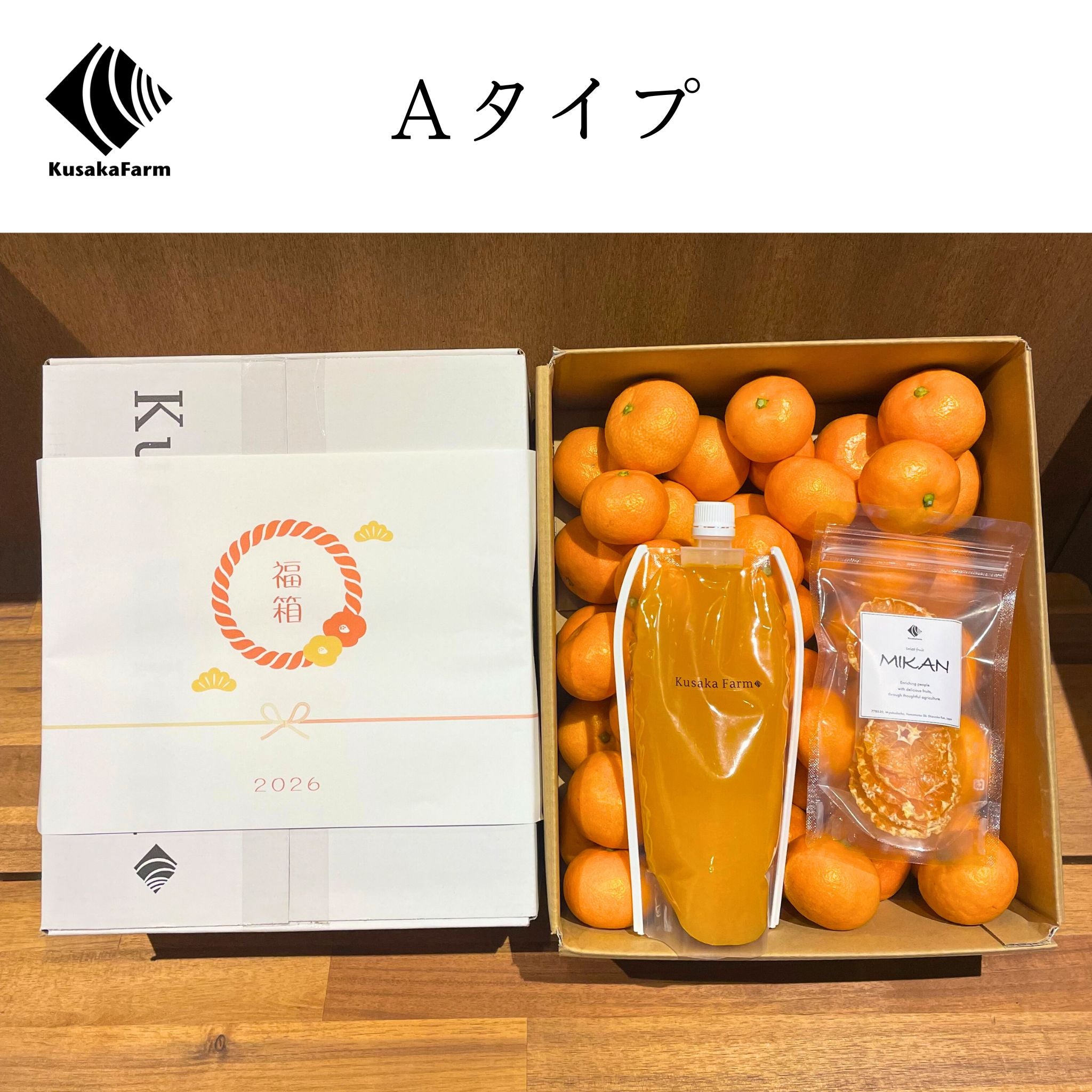 2_25f1772b-79ea-4285-931b-