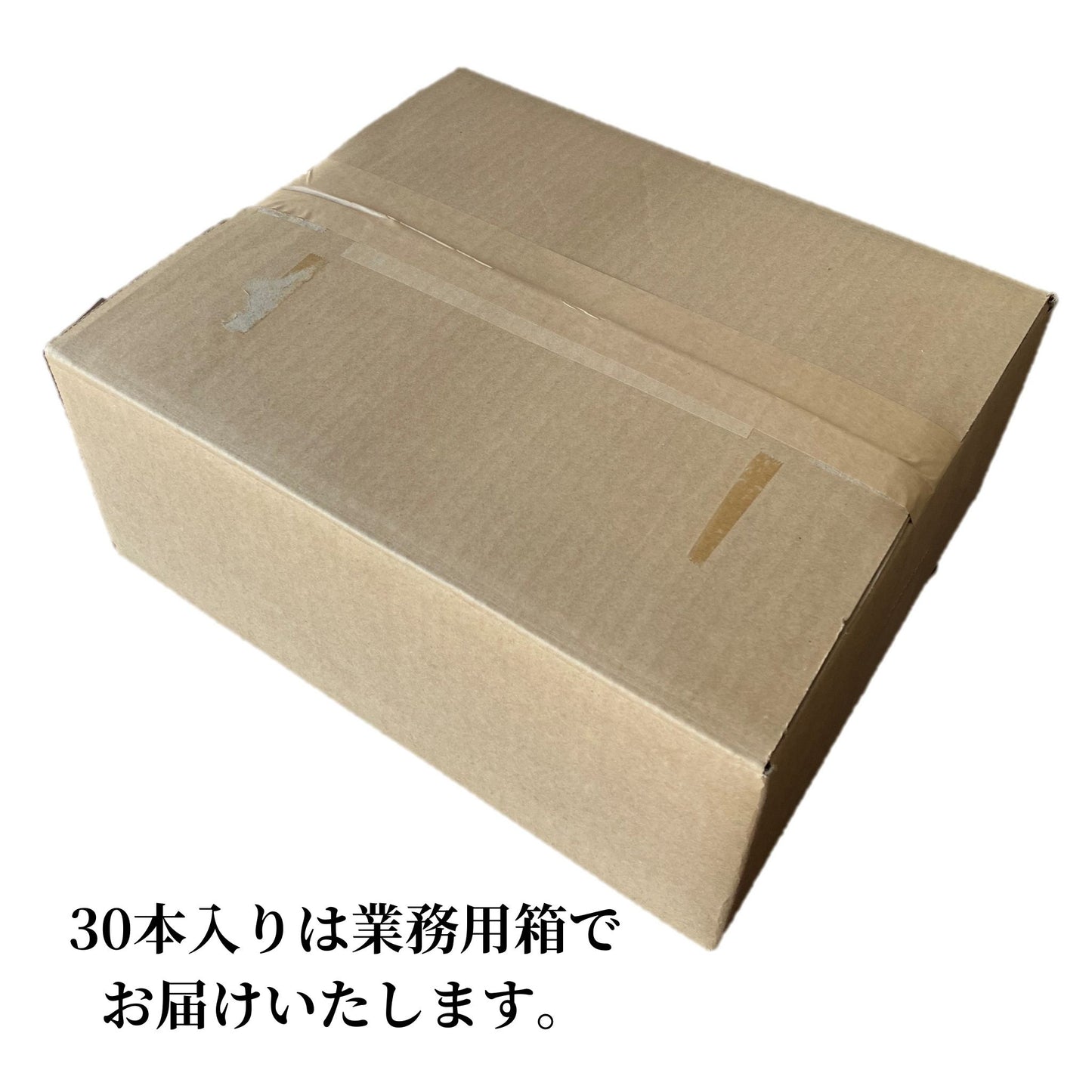 日下みかんストレートジュース1本/180ml